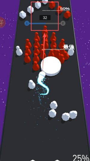 彩球碰撞大作战2025最新版下载v1.0.8_wishdown.com 彩球碰撞大作战2025最新版下载v1.0.8_wishdown.com