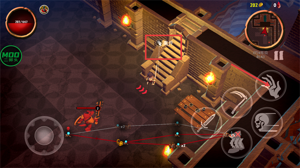 骷髅复仇者内置修改器下载v1.0.7.4_wishdown.com 骷髅复仇者内置修改器下载v1.0.7.4_wishdown.com