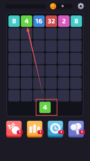 合并方块数字app下载v0.1_wishdown.com 合并方块数字app下载v0.1_wishdown.com