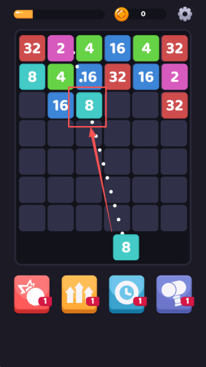 合并方块数字app下载v0.1_wishdown.com 合并方块数字app下载v0.1_wishdown.com
