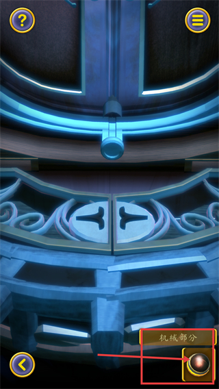 起源之门手游下载安装v1.25_wishdown.com 起源之门手游下载安装v1.25_wishdown.com