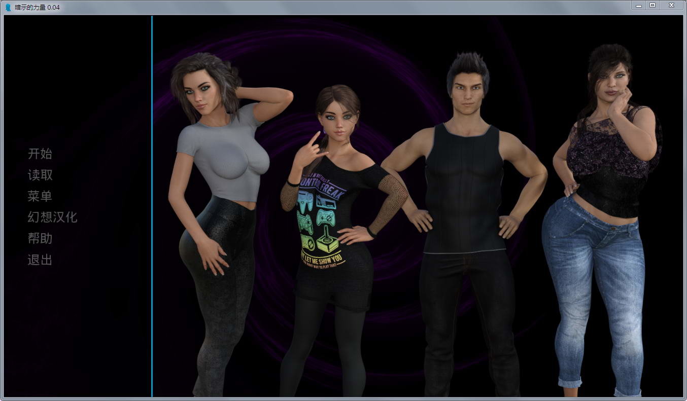 暗示的力量最新版手机下载v1.1_wishdown.com 暗示的力量最新版手机下载v1.1_wishdown.com