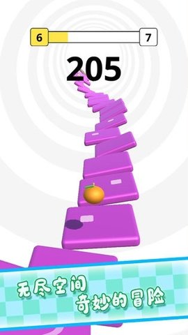 你别过来安卓最新版下载v1.0.1_wishdown.com 你别过来安卓最新版下载v1.0.1_wishdown.com