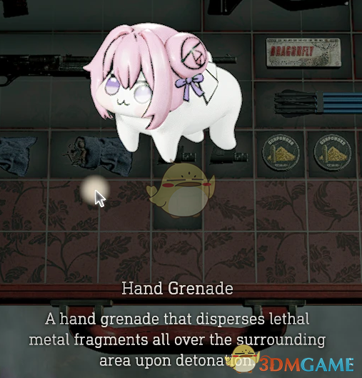 《生化危机4:重制版》胜利女神Doro手榴弹MOD_wishdown.com 《生化危机4:重制版》胜利女神Doro手榴弹MOD_wishdown.com