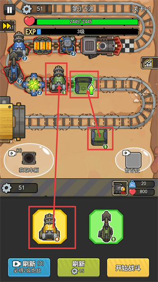 我头很铁无广告版下载v1.0.3_wishdown.com 我头很铁无广告版下载v1.0.3_wishdown.com