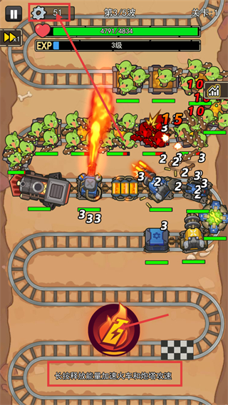 我头很铁无广告版下载v1.0.3_wishdown.com 我头很铁无广告版下载v1.0.3_wishdown.com