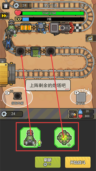 我头很铁最新版下载v1.0.3_wishdown.com 我头很铁最新版下载v1.0.3_wishdown.com