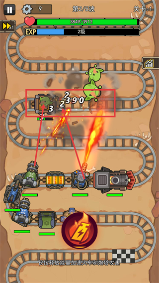 我头很铁最新版下载v1.0.3_wishdown.com 我头很铁最新版下载v1.0.3_wishdown.com