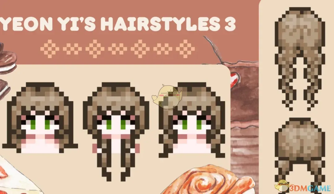 《星露谷物语》妍伊双马尾发型MOD_wishdown.com 《星露谷物语》妍伊双马尾发型MOD_wishdown.com