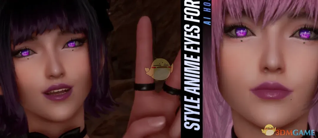 《剑星》动漫风瞳孔包MOD_wishdown.com 《剑星》动漫风瞳孔包MOD_wishdown.com