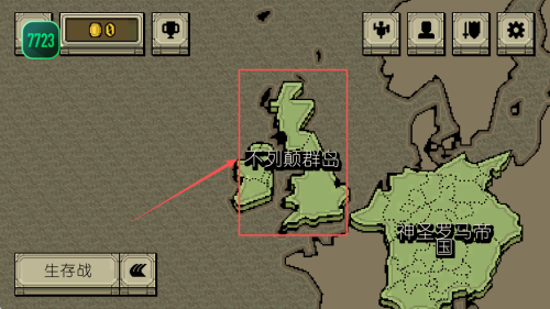 该死的混蛋2.0汉化手机版下载v2.0.2.5_wishdown.com 该死的混蛋2.0汉化手机版下载v2.0.2.5_wishdown.com