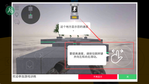 bhoppro国际安卓版下载v2.4.2_wishdown.com bhoppro国际安卓版下载v2.4.2_wishdown.com
