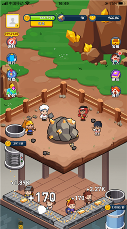 淘金城镇最新安卓免费下载v2.3.5_wishdown.com 淘金城镇最新安卓免费下载v2.3.5_wishdown.com