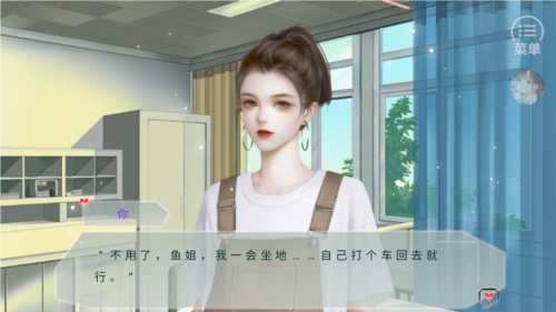 爆红娱乐圈安卓最新版下载v1.0_wishdown.com 爆红娱乐圈安卓最新版下载v1.0_wishdown.com