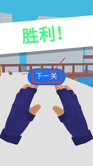 斗兽英雄游戏下载v1.0.9_wishdown.com 斗兽英雄游戏下载v1.0.9_wishdown.com