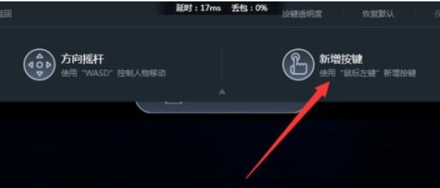 网易云游戏无限时长版手机apk免费下载_wishdown.com 网易云游戏无限时长版手机apk免费下载_wishdown.com