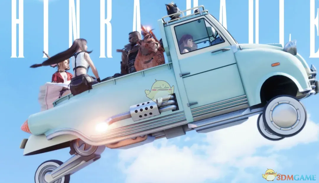 《最终幻想7:重生》神罗搬运车 SA-37 MOD_wishdown.com 《最终幻想7:重生》神罗搬运车 SA-37 MOD_wishdown.com