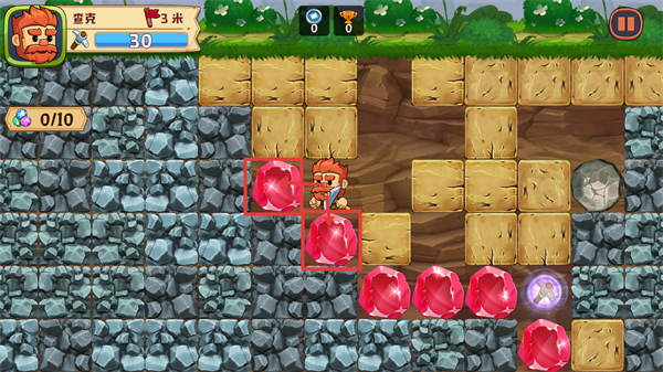 挖下去手机版下载v2.47.4_wishdown.com 挖下去手机版下载v2.47.4_wishdown.com