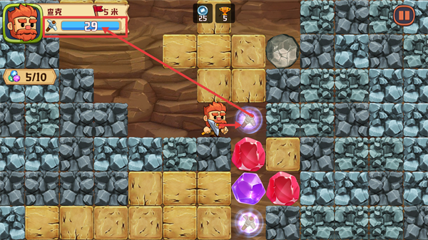 挖下去手机版下载v2.47.4_wishdown.com 挖下去手机版下载v2.47.4_wishdown.com