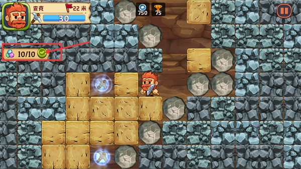 挖下去手机版下载v2.47.4_wishdown.com 挖下去手机版下载v2.47.4_wishdown.com