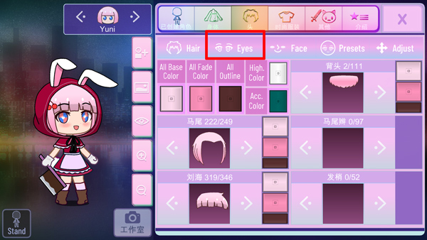 加查NOX内置修改器最新安卓免费下载v1.1.0_wishdown.com 加查NOX内置修改器最新安卓免费下载v1.1.0_wishdown.com