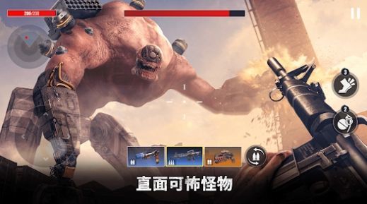 亡者征程安卓最新版下载v1.0.0_wishdown.com 亡者征程安卓最新版下载v1.0.0_wishdown.com