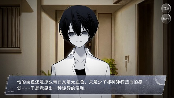 怪谈之家正版最新apk免费下载v3.0.60_wishdown.com 怪谈之家正版最新apk免费下载v3.0.60_wishdown.com