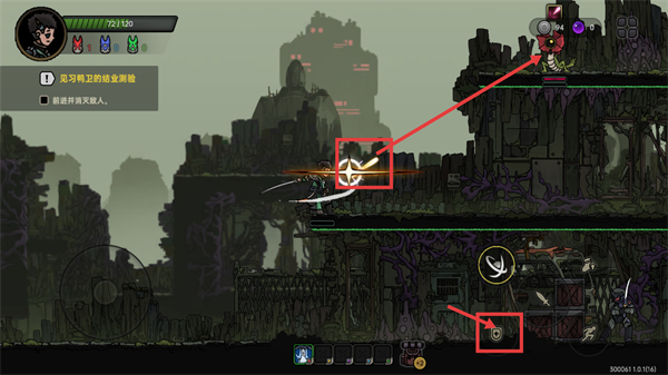 绝地鸭卫最新版下载v1.0.1_wishdown.com 绝地鸭卫最新版下载v1.0.1_wishdown.com