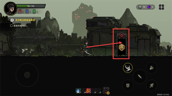 绝地鸭卫最新版下载v1.0.1_wishdown.com 绝地鸭卫最新版下载v1.0.1_wishdown.com