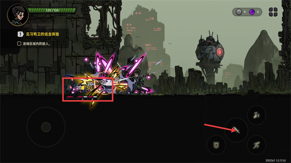 绝地鸭卫手机版下载v1.0.1_wishdown.com 绝地鸭卫手机版下载v1.0.1_wishdown.com