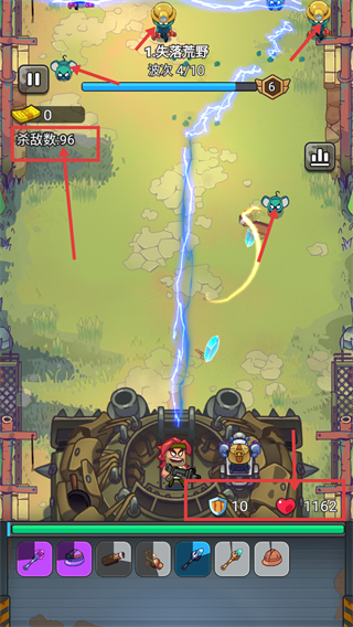 指尖幻影无广告版下载安装v2.27.10_wishdown.com 指尖幻影无广告版下载安装v2.27.10_wishdown.com