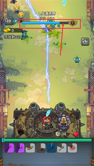 指尖幻影无广告版下载安装v2.27.10_wishdown.com 指尖幻影无广告版下载安装v2.27.10_wishdown.com