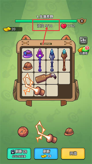 指尖幻影无广告版下载安装v2.27.10_wishdown.com 指尖幻影无广告版下载安装v2.27.10_wishdown.com