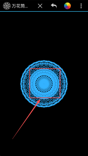 万花筒画画手机版下载v1.2.2_wishdown.com 万花筒画画手机版下载v1.2.2_wishdown.com