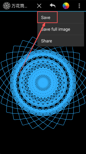 万花筒画画手机版下载v1.2.2_wishdown.com 万花筒画画手机版下载v1.2.2_wishdown.com