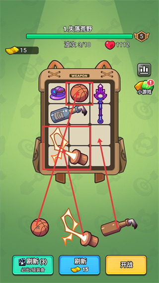 指尖幻影安卓版下载v2.27.10_wishdown.com 指尖幻影安卓版下载v2.27.10_wishdown.com