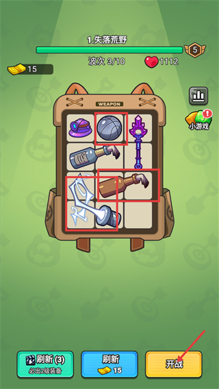 指尖幻影安卓版下载v2.27.10_wishdown.com 指尖幻影安卓版下载v2.27.10_wishdown.com