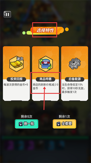 指尖幻影安卓版下载v2.27.10_wishdown.com 指尖幻影安卓版下载v2.27.10_wishdown.com