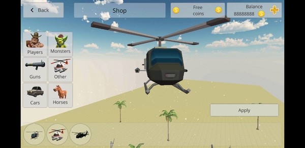 像素战斗盒子安卓最新版下载v0.0.005_wishdown.com 像素战斗盒子安卓最新版下载v0.0.005_wishdown.com