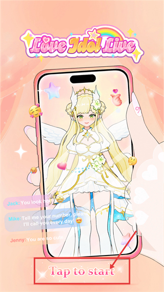 爱与偶像游戏下载v1.0.5_wishdown.com 爱与偶像游戏下载v1.0.5_wishdown.com