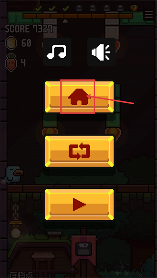 像素小鸟中文版下载v1.20.21_wishdown.com 像素小鸟中文版下载v1.20.21_wishdown.com