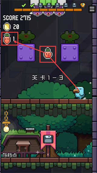 像素小鸟手机版下载v1.20.21_wishdown.com 像素小鸟手机版下载v1.20.21_wishdown.com