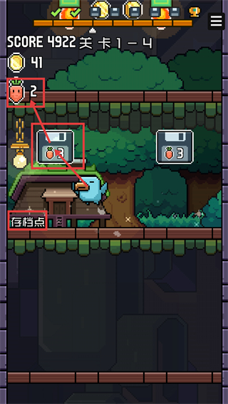 像素小鸟手机版下载v1.20.21_wishdown.com 像素小鸟手机版下载v1.20.21_wishdown.com