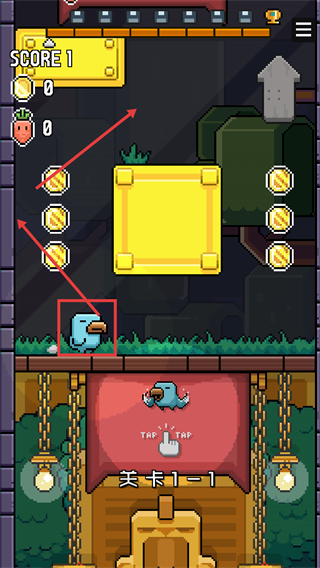 像素小鸟最新版下载v1.20.21_wishdown.com 像素小鸟最新版下载v1.20.21_wishdown.com