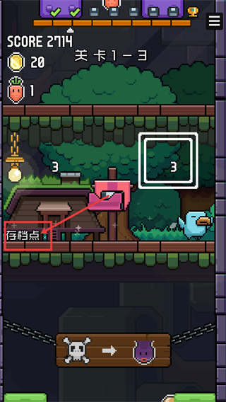 像素小鸟最新版下载v1.20.21_wishdown.com 像素小鸟最新版下载v1.20.21_wishdown.com