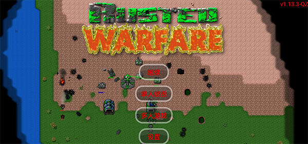 QZv1.15p11-QZ_wishdown.com QZv1.15p11-QZ_wishdown.com