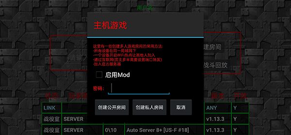 QZv1.15p11-QZ_wishdown.com QZv1.15p11-QZ_wishdown.com