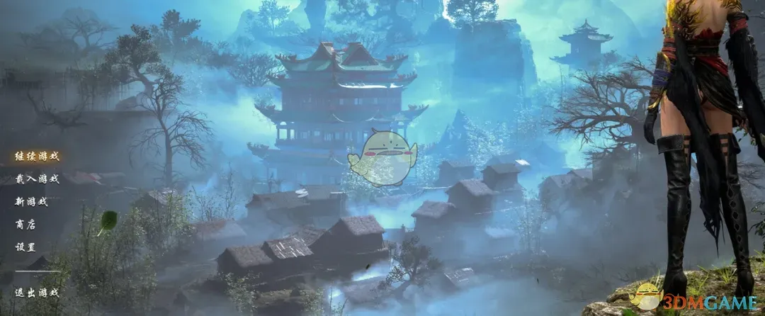 《明末:渊虚之羽》华文行楷游戏字体MOD_wishdown.com 《明末:渊虚之羽》华文行楷游戏字体MOD_wishdown.com