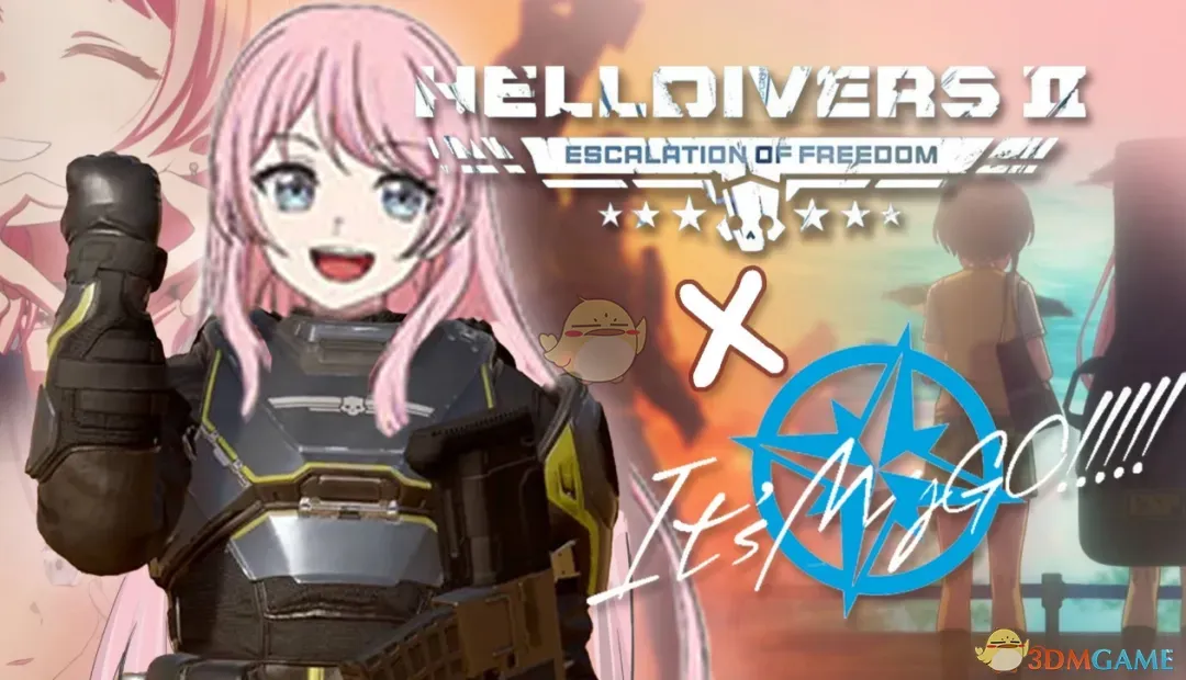 《绝地潜兵2》MyGO千早爱音语音MOD_wishdown.com 《绝地潜兵2》MyGO千早爱音语音MOD_wishdown.com