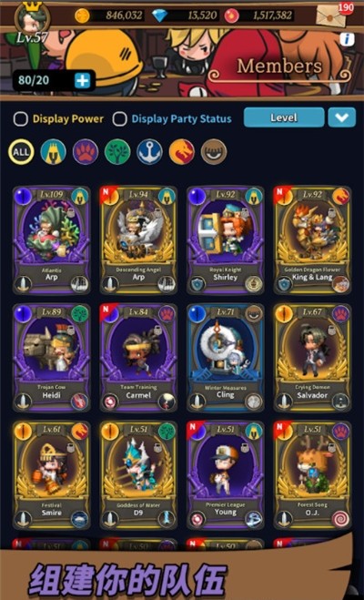 消失的勇士最新安卓免费下载v1.0.3_wishdown.com 消失的勇士最新安卓免费下载v1.0.3_wishdown.com